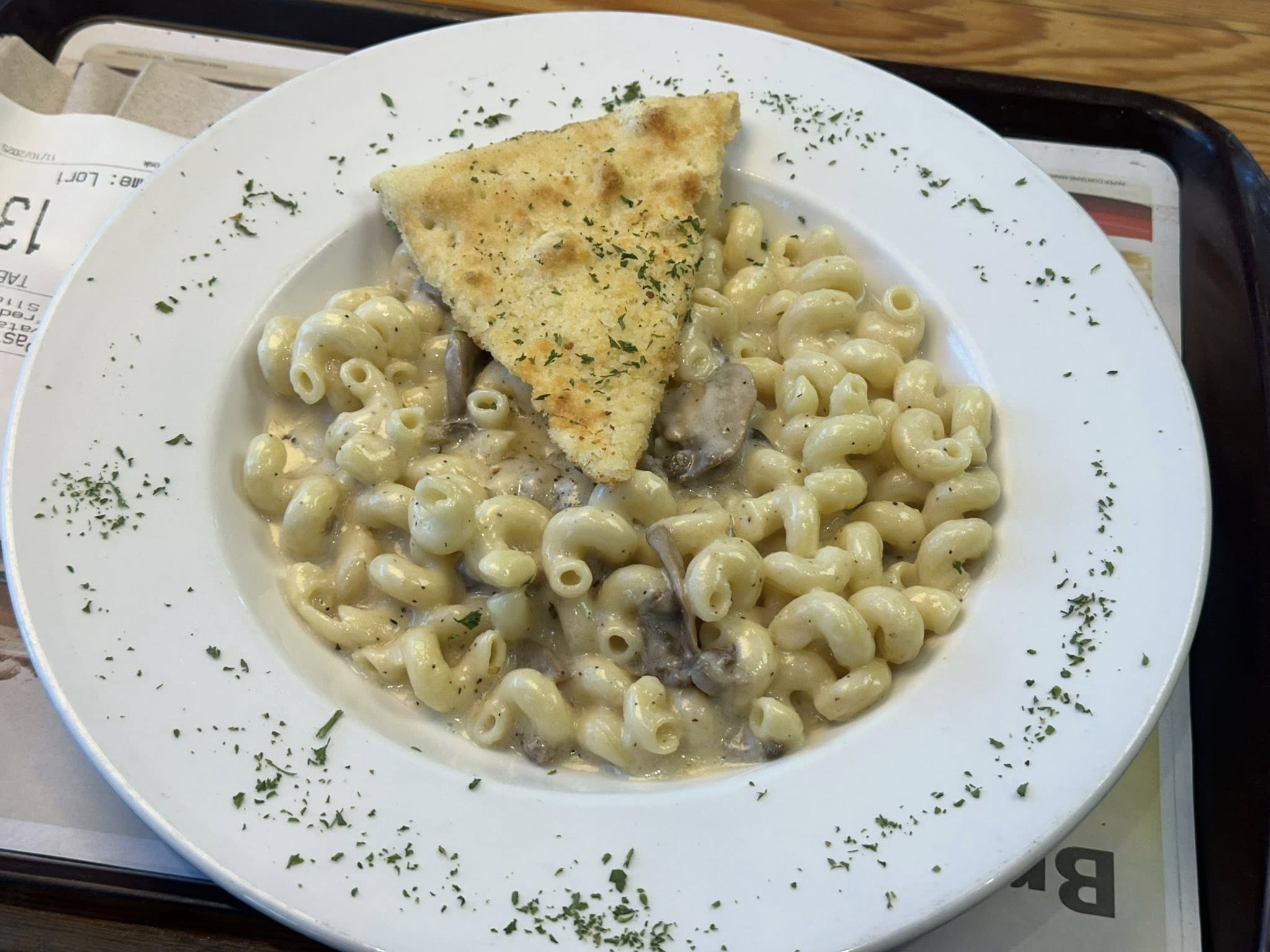 World’s Largest Mcdonald’s